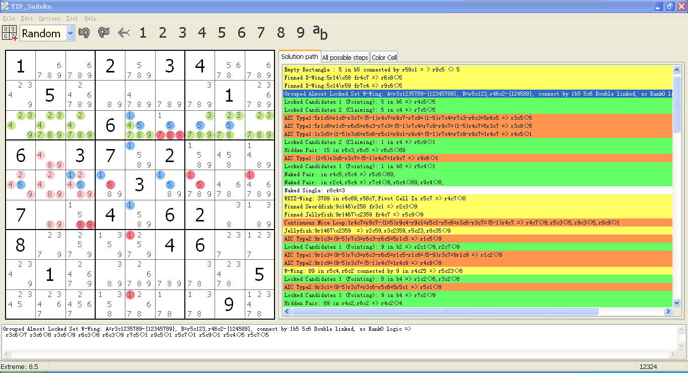ALS W Wing.png ALS W Wing.png