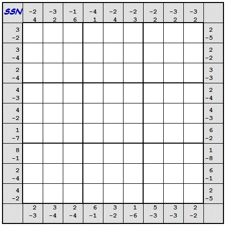 SkyscraperN_9x9S.gif